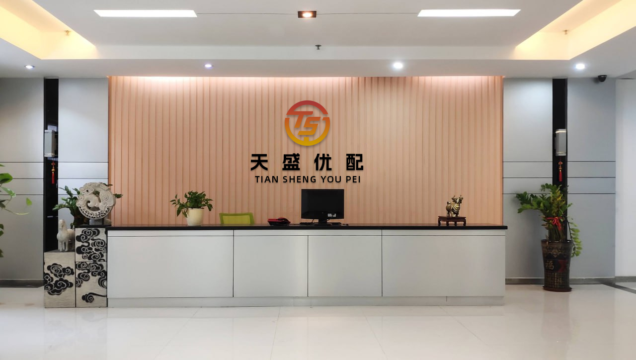 泛策略 协创数据：6月13日获融资买入8974.41万元